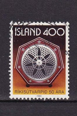 Island 1980 582 - gestempelt o (1)
