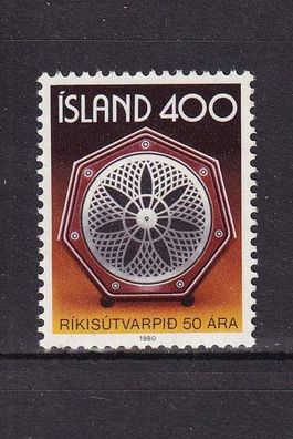 Island 1980 582 - Ungebraucht ohne Gummi (2)