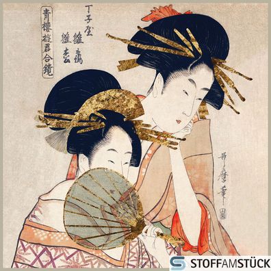 Stoff Kissen Panel Kunstleder Geisha 45 cm x 45 cm digital bedruckt Japan