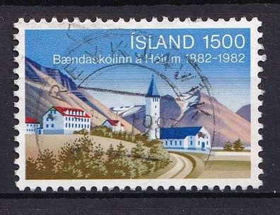 Island 1982 585 - gestempelt o