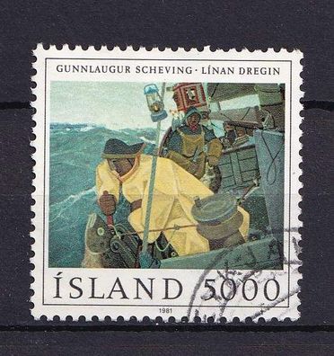 Island 1981 572 - gestempelt o