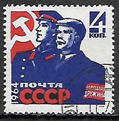 Sowjetunion gestempelt Michel-Nummer 2894