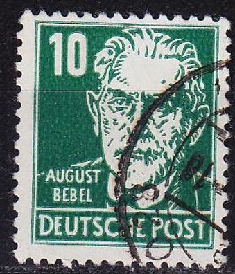 Germany DDR [1952] MiNr 0330 ( OO/ used )