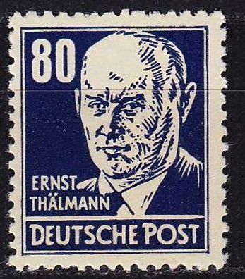 Germany DDR [1952] MiNr 0339 b ( * */ mnh )