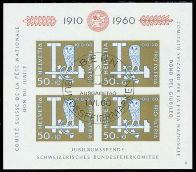 Schweiz BLOCK Kleinbogen 1960-1969 Block 17-04 X6AA7F2