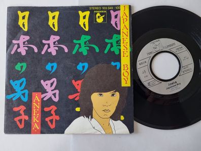 Aneka - Japanese boy 7'' Vinyl Germany