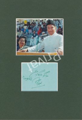 100% original Autogramm Autograph handsign. Hakim Mohammed Said Pakistan L1.19