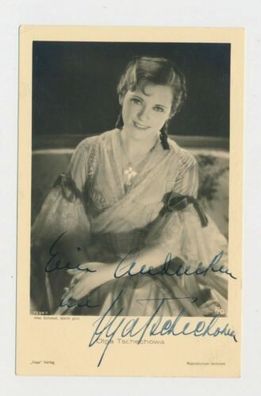 Original Autogramm Autograph Olga Tschechowa handsigniert #63