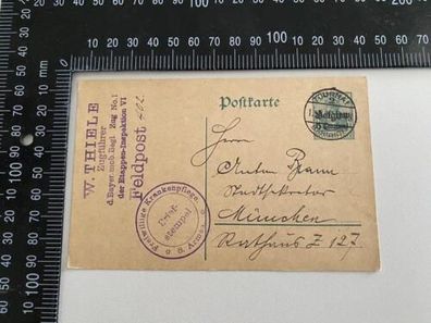 Briefmarken PK Ganzsache MF Deutsches Reich - Feldpost Belgien X41