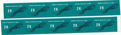Kongo Leopard 2K 10er Satz Briefmarken Postfrisch aus Druckerei X21