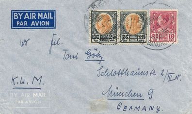 Brief Air Mail Briefmarken Siam Thailand - München 1938 Stamp