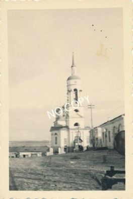 Foto PK WK 2 Dorf mit orthodoxer Kirche Russland Borowsk ?????? B 1.80