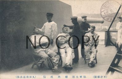 Foto Kaiserreich Japan Tsuruga 1911. X30