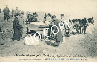 Foto PK Japan Ausgraben von Soldaten Knochen nicht beerdigte Soldaten C1.20