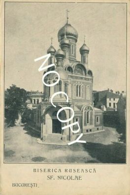 PK Foto WK1 Bukarest Rumänien Biserica Ruseasca SF. Nicolae 1916 C1.51