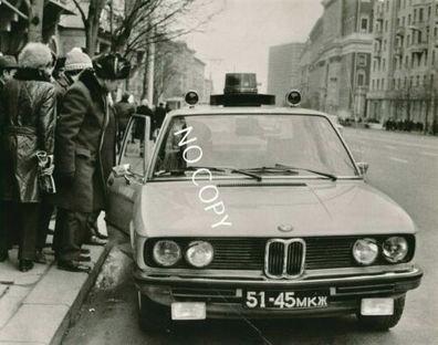 Hersteller Archiv XL Foto 70/80J Automobil Auto KFZ BMW 520 Polizei Moskau C1.68