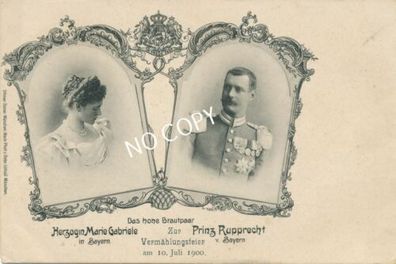 Foto PK königliche Vermählung S.K.H. Kronprinz Rupprecht mit Marie GabrieleE1.38