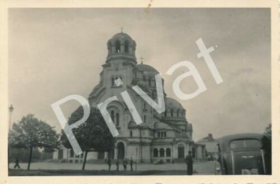 Foto WK2 Alexander-Newski-Kathedrale ????? ?????????? ?????? 1941 Bulgarien A1.4