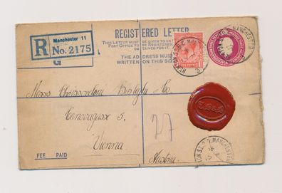 Registered Letter Brief Manchester Wien Stempel & Stamp Siegel 15x10cm. #93