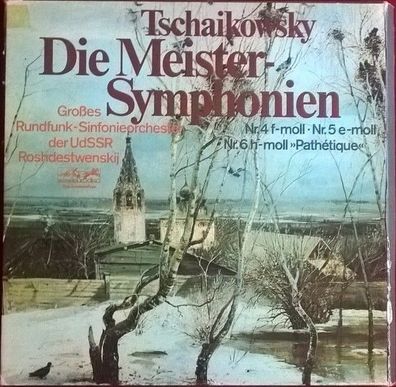 Supraphon 63990 - Die Meistersymphonien
