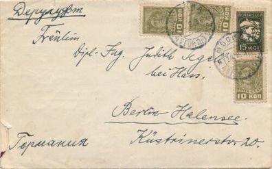 Brief Beleg Russland 1911 X31
