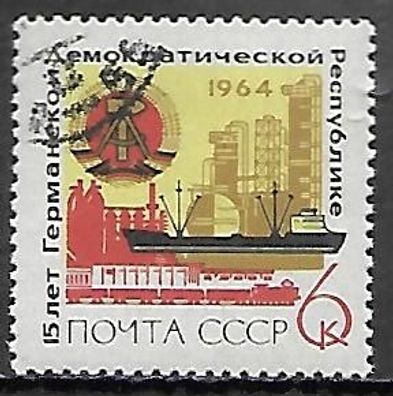 Sowjetunion gestempelt Michel-Nummer 2962