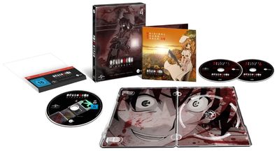 Higurashi - Vol.4 - Limited Edition - DVD