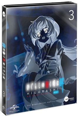 Higurashi Kai - Vol.3 - Limited Edition - DVD