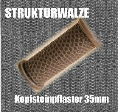 Strukturwalze - Kopfsteinpflaster 35mm | Struktur Roller | Spur N 1:160