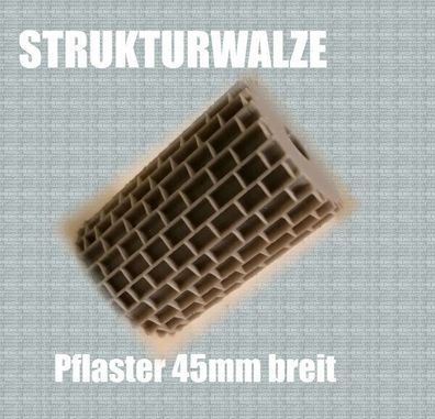 Strukturwalze - Pflaster 45mm breit | Struktur Roller | Spur N 1:160