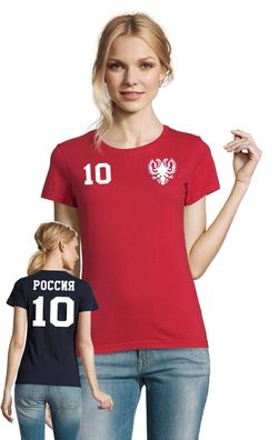 Fußball Hand EM WM Meister Damen Shirt Trikot Russland Russia Wunschname Nummer