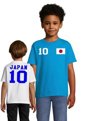 Fußball Hand Football EM WM Lustig Kinder Shirt Trikot Japan Wunschname Nummer