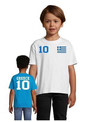 Fußball EM WM Meister Kinder Shirt Trikot Griechenland Greece Wunschname Nummer