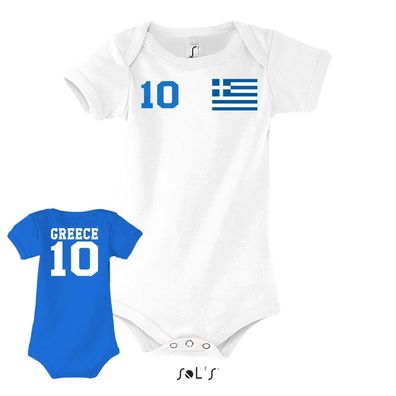 Fußball Meister EM WM Baby Strampler Body Griechenland Greece Wunschname Nummer