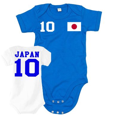 Fußball Hand Football EM WM Baby Strampler Body Trikot Japan Wunschname Nummer