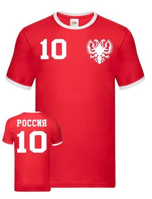 Fußball EM WM Herren T-Shirt Fun Trikot Russland Russia mit Wunschname + NUMMER
