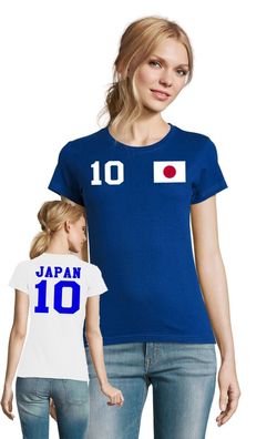 Fußball Hand Meister Football EM WM Damen Shirt Trikot Japan Wunschname Nummer