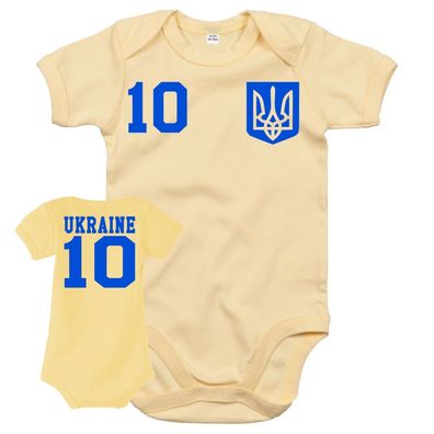Fußball Handball Sport WM Baby Strampler Body Ukraine ??????? Wunschname Nummer