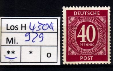 Los H4304: Alliierte Besetzung - Gemeinschaftsausgaben Mi. 929 * *