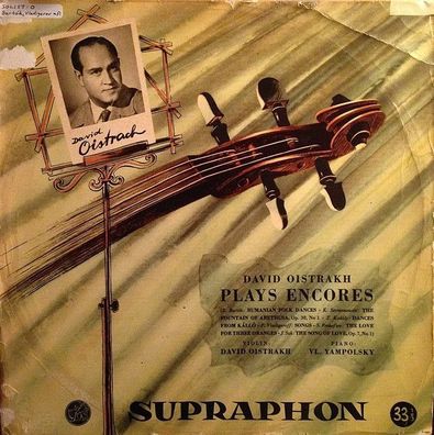 Supraphon M-LPM 237 - David Oistrakh