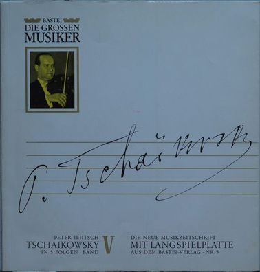 Bastei BDGM 5 - Peter Iljitsch Tschaikowsky V - Konzert Für Violine Und Orchest