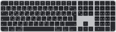 Apple Magic Keyboard für Mac Computer - Arabische Tastatur - Black Neuware