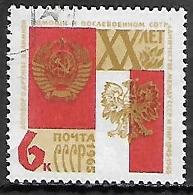 Sowjetunion gestempelt Michel-Nummer 3037