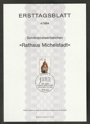 BRD Ersttagsblatt 500 Jahre Rathaus Michelstadt ETB 4-84