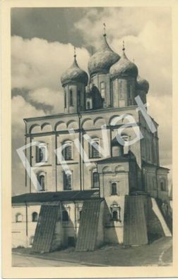 Foto PK WK II Kathedrale russ orthodox Pleskau Pskow ????? Russland ?????? H1.14