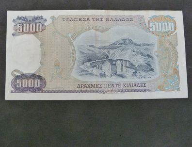 5000 Drachmen Banknote (alte Ausgabe) griechische Währung vor € Einführung