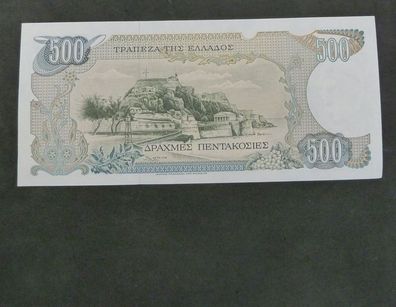 500 Drachmen Banknote griechische Währung vor € Einführung
