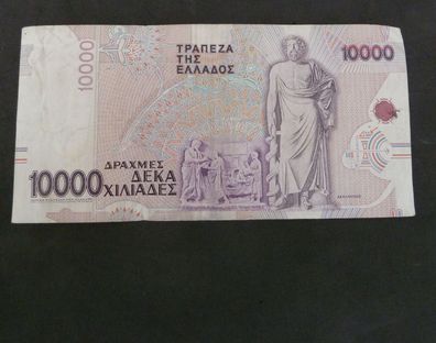10000 Drachmen Banknote griechische Währung vor dem €