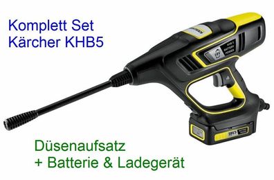 Kärcher KHB5 Komplett Set mit Batterie & Ladegerät