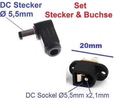 DC 5,5mm x 2,1mm Stecker Buchse Set